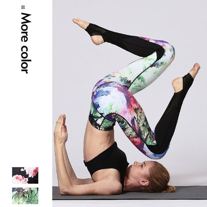 Fit4Goals™ Women's High Waist Tummy Control Yoga Pants - Floral Push Up Sports Leggings for Running & Workout