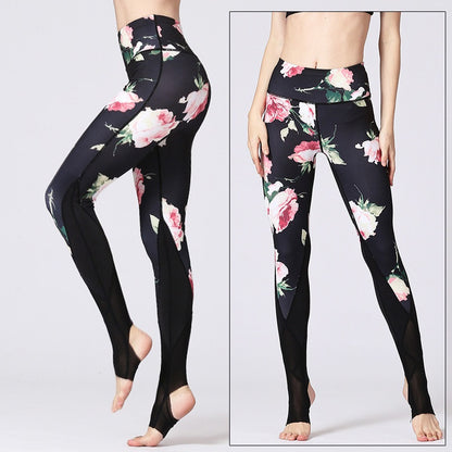 Fit4Goals™ Women's High Waist Tummy Control Yoga Pants - Floral Push Up Sports Leggings for Running & Workout