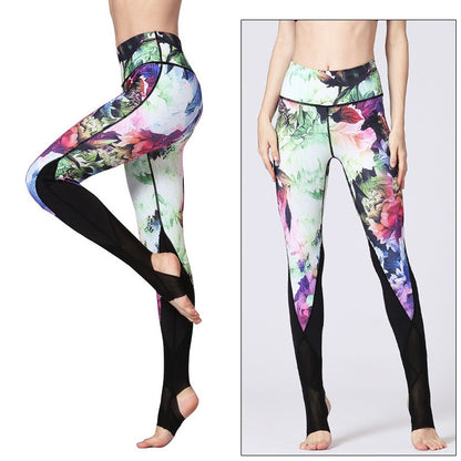 Fit4Goals™ Women's High Waist Tummy Control Yoga Pants - Floral Push Up Sports Leggings for Running & Workout